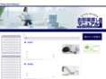 chintai-manual.net