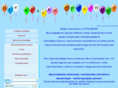 kraskiprazdnika.com