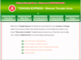 towadaexpress.com