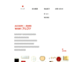yu-alpha.com