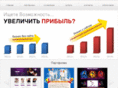 business-websites.ru