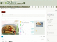 freeshare2u.com