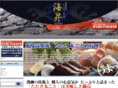 kaisho-web.com