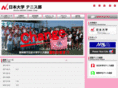 nitidaitennis.jp