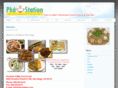 phostation.com