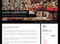 suddenlybeijing.com