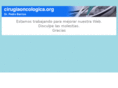 cirugiaoncologica.org