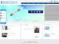 delfuse.com