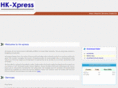hk-express.com