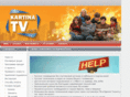 kartinatv.net