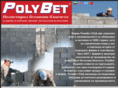 polybet.bg