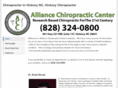 chiropractorinhickorync.com