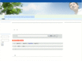 coachjapan.net