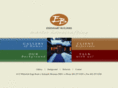 eisenhartbuilders.com