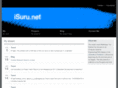 isuru.net