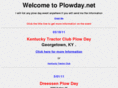 plowday.net