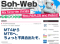 soh-web.net