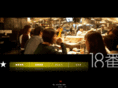18-ban.com