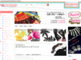 cocoemily.com