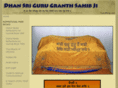 gurukhoj.com