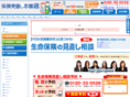 ins-cis.com