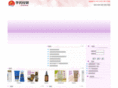 jnlishi.com