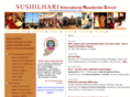 sushilharischool.net