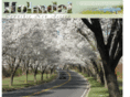 holmdeltownship-nj.com