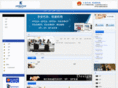 icpsz.com