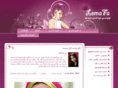 lomafa.com
