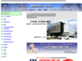sag-elm.com