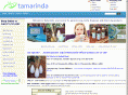 tamarinda.com