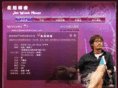 anjaewookhkhouse.com