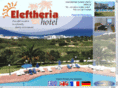 eleftheria-hotel.com