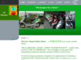 ez-flyerbikes.com