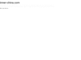 inner-china.com