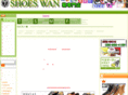 n-washington.com