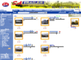 satrailers.com