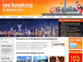 seehongkongpass.com
