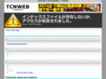 toyota-s.org