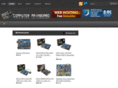 computermainboard.com