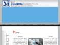 esepl.com