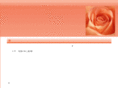 firestone-shina.com