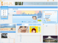 hn51766.com