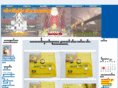 krunongkhai.com