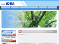 m-idea.jp