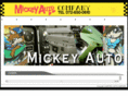 mickey-auto.net