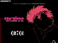 psy-clone.com