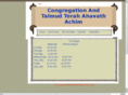 ahavathachimonline.org