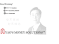 askyao.com